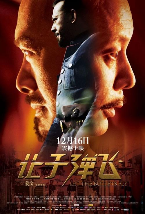 制作安全员资格证