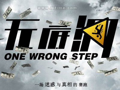 中专学历证书号码怎么查