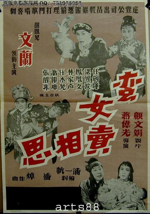 怎么买新南威尔士
